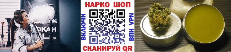 Где продают наркотики Разумное A PVP  Псилоцибиновые грибы  Канабис  MDMA  АМФ 