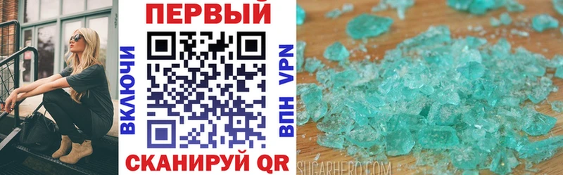 АМФ Розовый  Разумное 