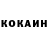 Alpha PVP Соль Nikalai Zorich