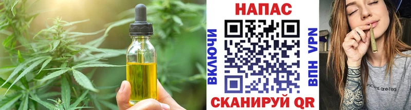 Canna-Cookies конопля  Разумное 