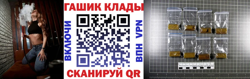 ГАШИШ 40% ТГК  Разумное 