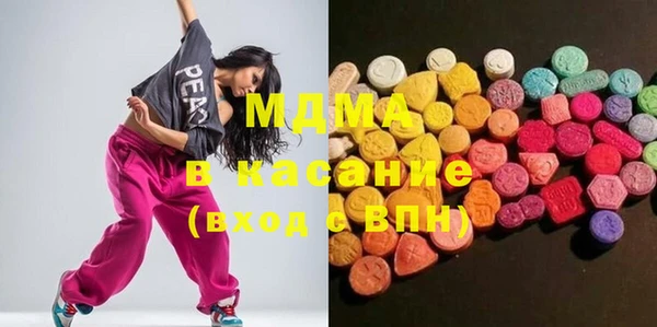 ешки Баксан