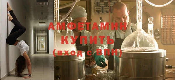 ешки Баксан