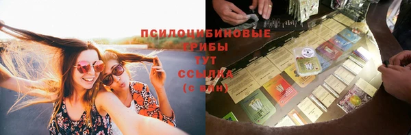 ешки Баксан