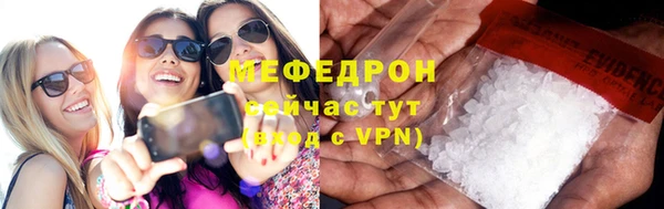 ешки Баксан