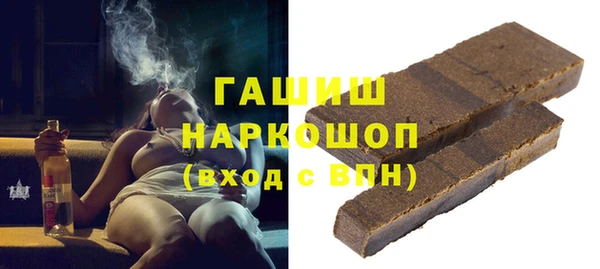 ешки Баксан