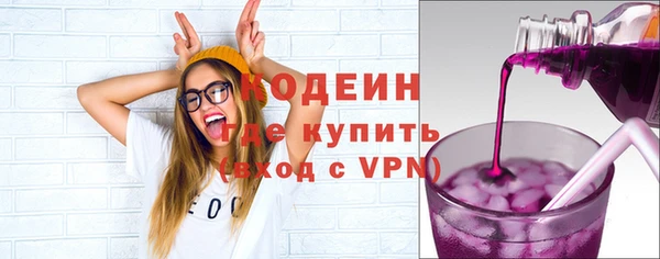 гидра Балабаново