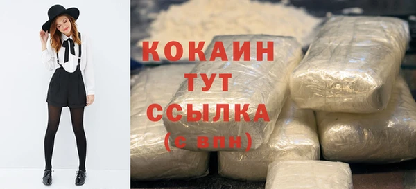 гидра Балабаново