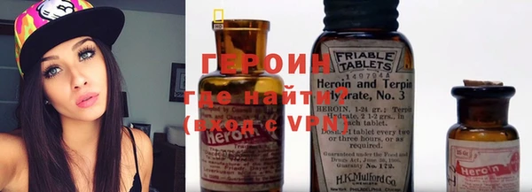 ешки Баксан