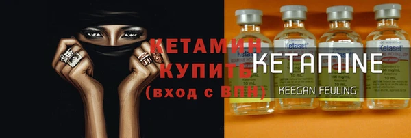 гидра Балабаново