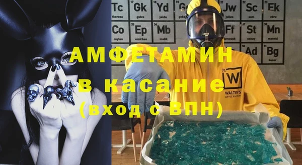 гидра Балабаново