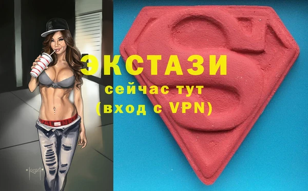 ешки Баксан