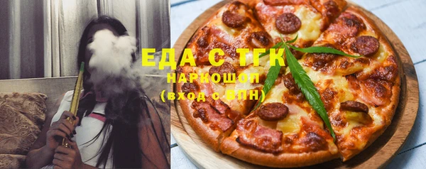 ешки Баксан