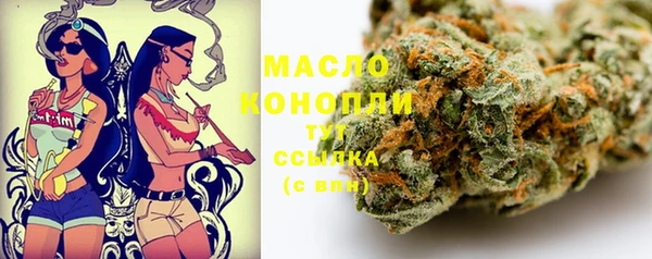 ешки Баксан