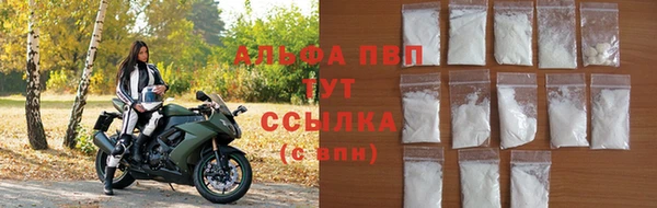 ешки Баксан